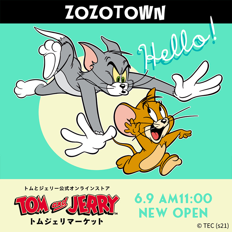Tom And Jerry トムジェリマーケット トム アンド ジェリー トムジェリマーケットのトピックス トムジェリマーケットzozotown店がオープン Zozotown