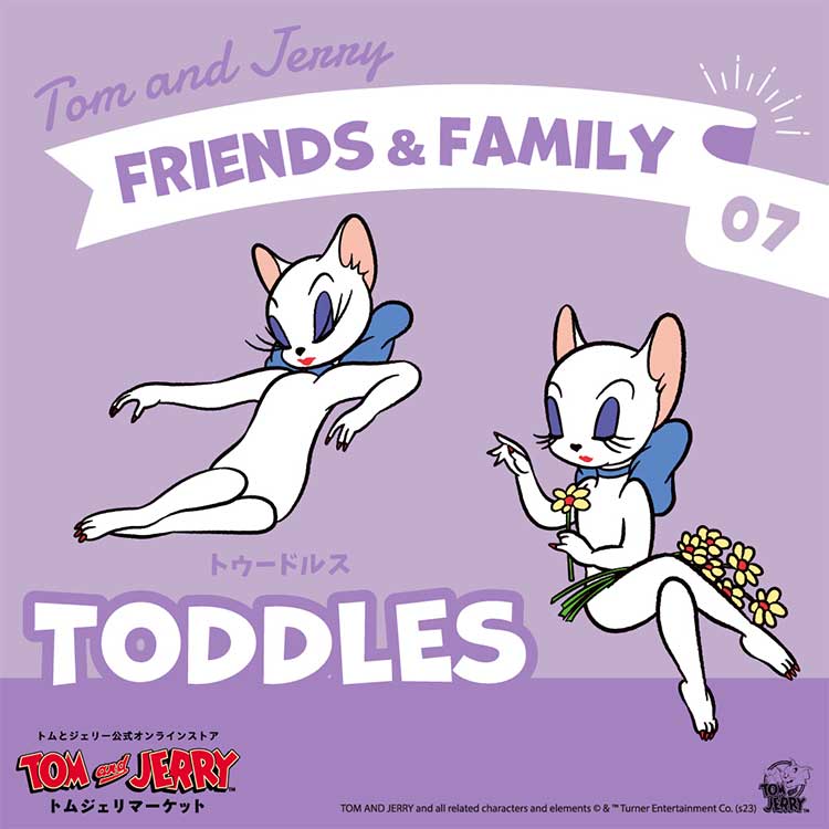 TOM and JERRY トムジェリマーケット｜トム アンド ジェリー トムジェリマーケットのトピックス「FRIEND ＆ FAMILY  ＼TODDLES／」 - ZOZOTOWN