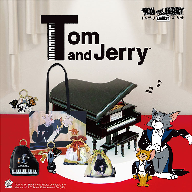 TOM and JERRY トムジェリマーケット｜トム アンド ジェリー