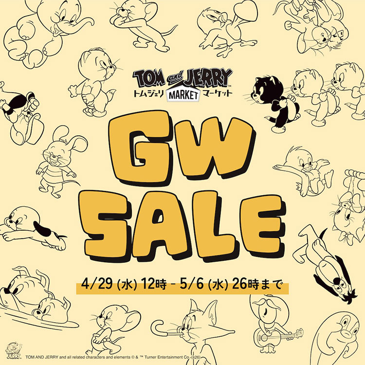 TOM and JERRY �g���W�F���}�[�P�b�g�i�g�� �A���h �W�F���[ �g���W�F���}�[�P�b�g�j�̃V���b�v�j���[�X�u�yTOM and JERRY �g���W�F���}�[�P�b�g�zGW SALE�I�I�v