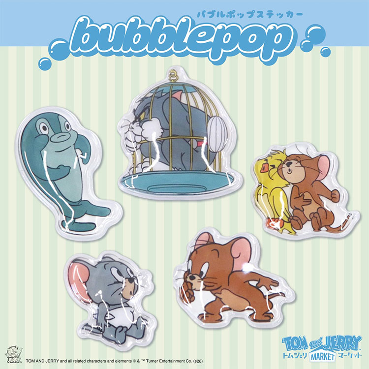 TOM and JERRY �g���W�F���}�[�P�b�g�i�g�� �A���h �W�F���[ �g���W�F���}�[�P�b�g�j�̃V���b�v�j���[�X�u�yTOM and JERRY �g���W�F���}�[�P�b�g�zbubble pop�V�[���ɐV�f�U�C�����o��I�v