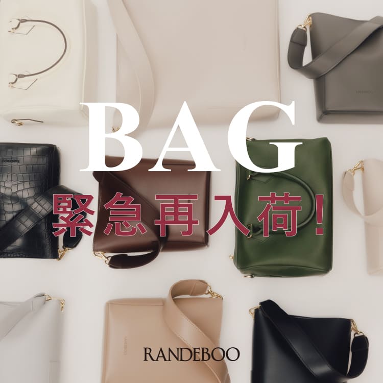 RANDEBOO｜ランデブーのトピックス「【RANDEBOO】Bucket bag/ Dark