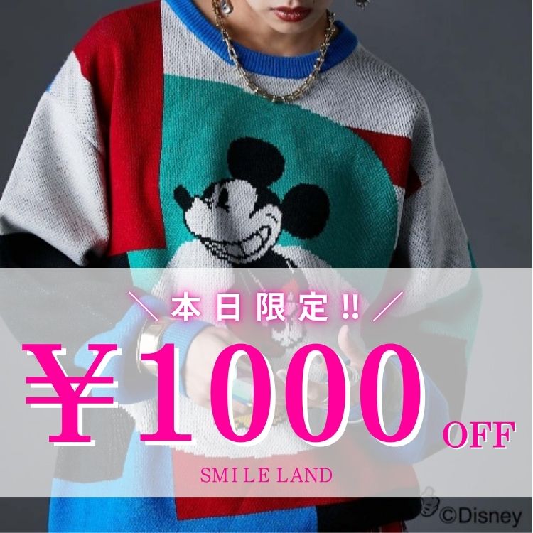 SMILE LANDiX}Chj̃Vbvj[Xuy{Iz1000~OFFN[|zzIIv