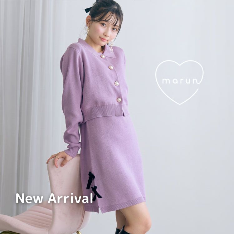 SMILE LAND�i�X�}�C�������h�j�̃V���b�v�j���[�X�u�ynew arrival�zmarun �V��A�C�e�������Љ�I�v