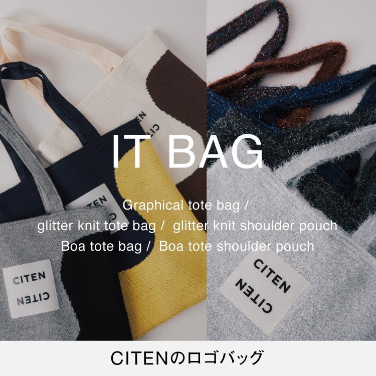 CITEN｜シテンのトピックス「【IT BAG】CITENのロゴバッグ」 - ZOZOTOWN