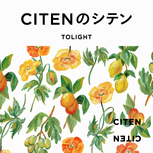 CITEN�i�V�e���j�̃V���b�v�j���[�X�u�y�̔��J�n�zTOLIGHT ×CITEN �R���{�A�C�e���v