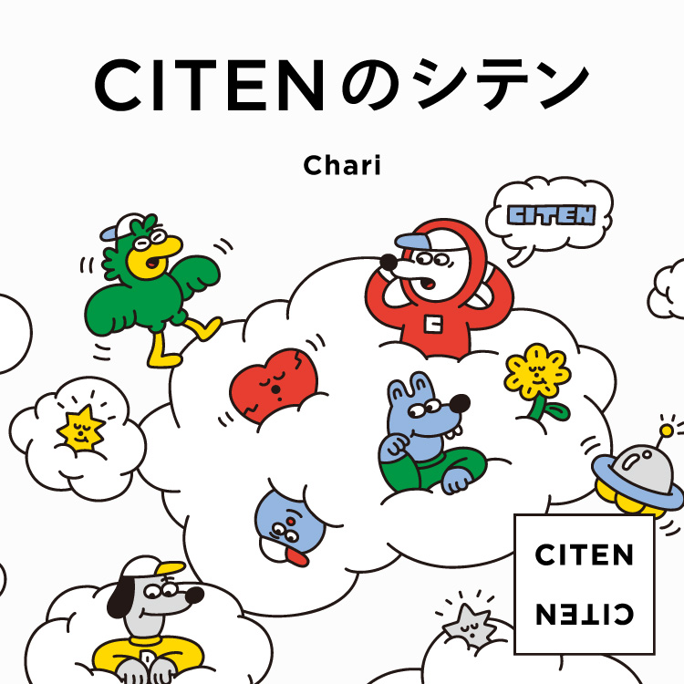 CITEN�i�V�e���j�̃V���b�v�j���[�X�u�y�ʒ��A�C�e�����ׁzArtist ��Chari�i�`�����j���Ƃ̃R���{�A�C�e���I�v