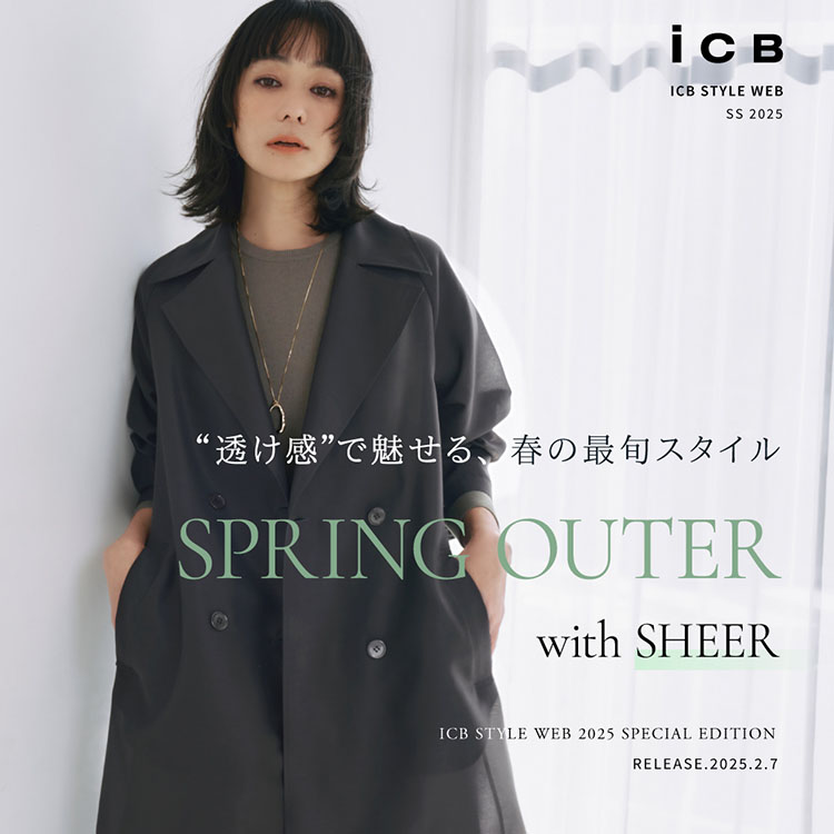シアーメモリー ブルゾン（ブルゾン）｜ICB（アイシービー）の