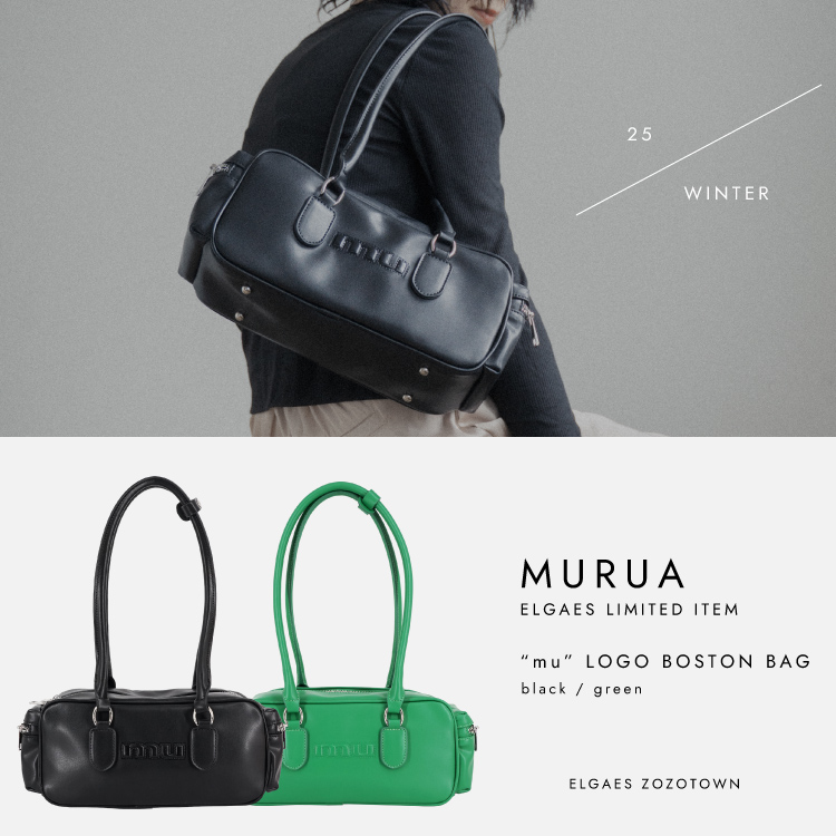 ELGAES｜エルゲイスのトピックス「MURUA | 