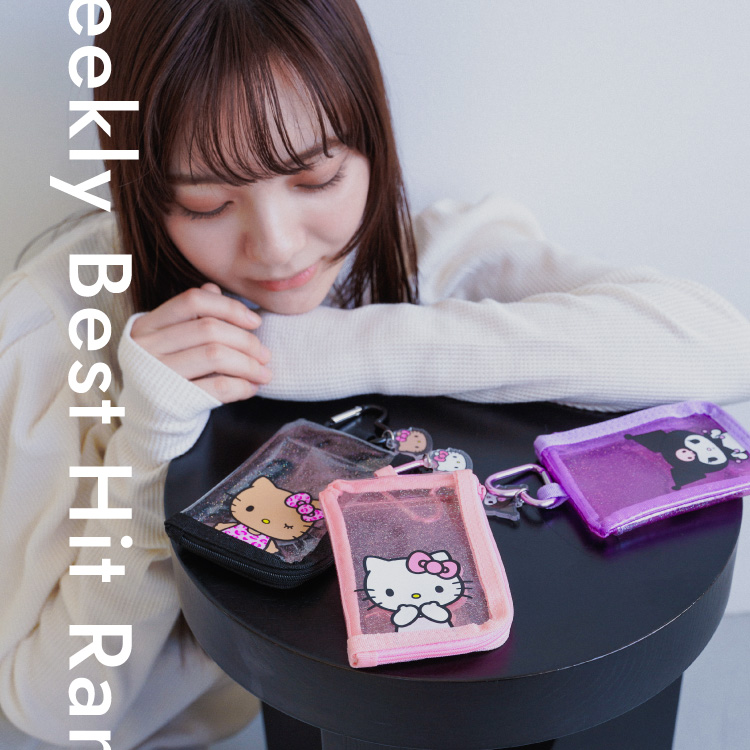 ELGAESiGQCXj̃Vbvj[XuWEEKLY RANKING | Tꂽi̓RBTԃLOv