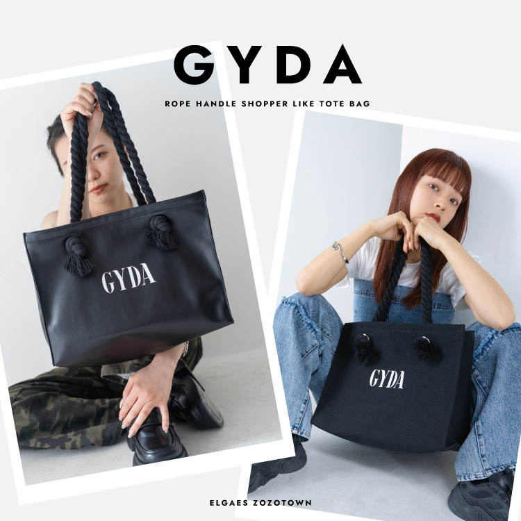 ELGAESiGQCXj̃Vbvj[XuGYDA | [vnhVbp[g[gobOv