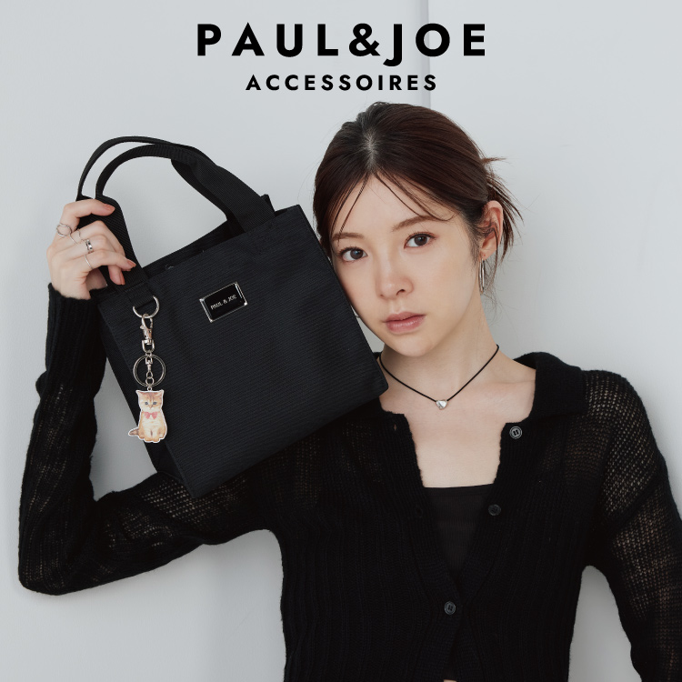 専用☆エピファニー小さめトート＆ポーチ3点☆ジョリーフルール PAUL & JOE ACCESSOIRES (ポール＆ジョーアクセソワ)ランチトート PJA
