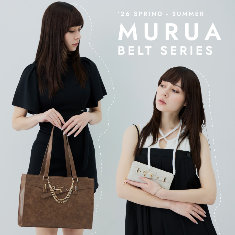ELGAES�i�G���Q�C�X�j�̃V���b�v�j���[�X�uMURUA | �傫�ȃx���g����ۓI�Ȑl�C�V���[�Y�v