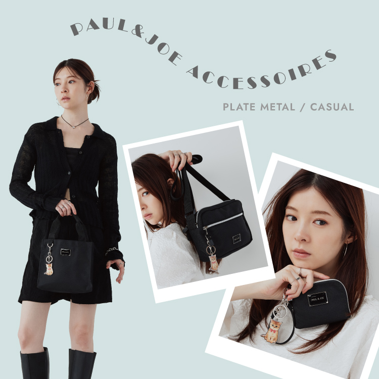 ELGAES�i�G���Q�C�X�j�̃V���b�v�j���[�X�uPAUL&JOE ACCESSOIRES | �V���v���Ȓ��Ƀu�����h�炵�����l�܂����J�W���A���E�v���[�g���^���V���[�Y�v