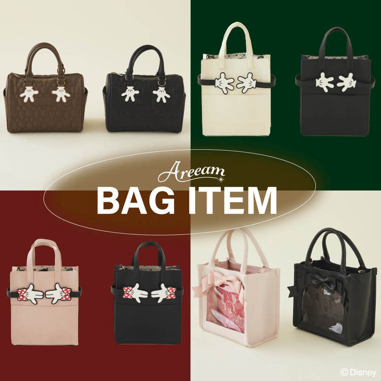 AreeamiA[j̃Vbvj[XuyAreeamzNX}Xv[gɂ҂IfBYj[̂߃obOIv