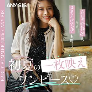 ANY SIS�i�G�j�B �X�B�X�j�̃V���b�v�j���[�X�u�������C�����X�^�C���A�b�v�������A���Ă̈ꖇ�f�������s�[�X�v
