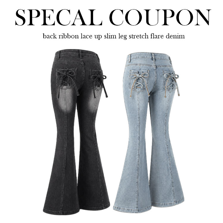 me+em select�i�~�[���Z���N�g�j�̃V���b�v�j���[�X�u�s SPECIAL COUPON �t�z�z��!!�v