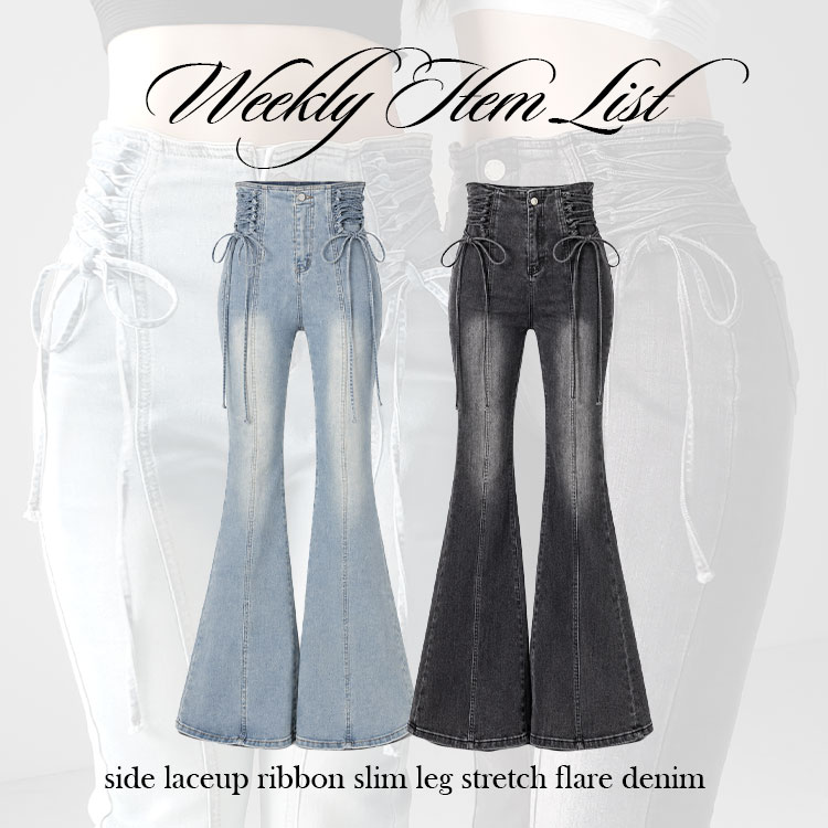 me+em select�i�~�[���Z���N�g�j�̃V���b�v�j���[�X�u�yNEW ITEMS�z��T�o�ꂵ�����ڂ̐V��A�C�e���I�v