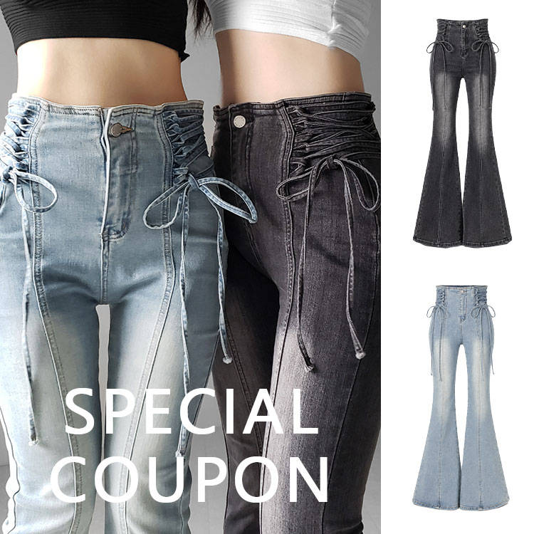 me+em select�i�~�[���Z���N�g�j�̃V���b�v�j���[�X�u�{������!! �_ SPECIAL COUPON �^�v