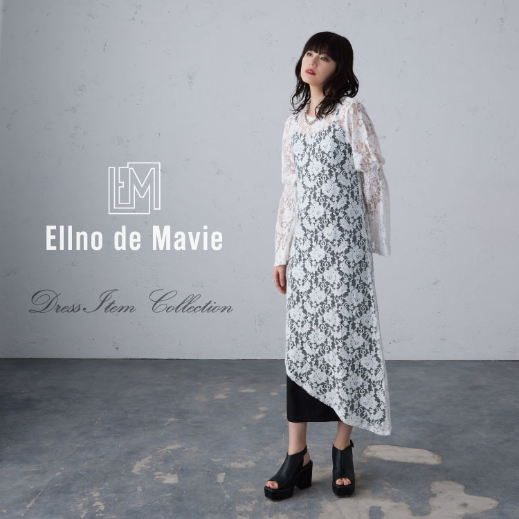 Ellno Loset（エルノロゼット）のショップニュース「【Ellno de Mavie】Dress Item Collection」