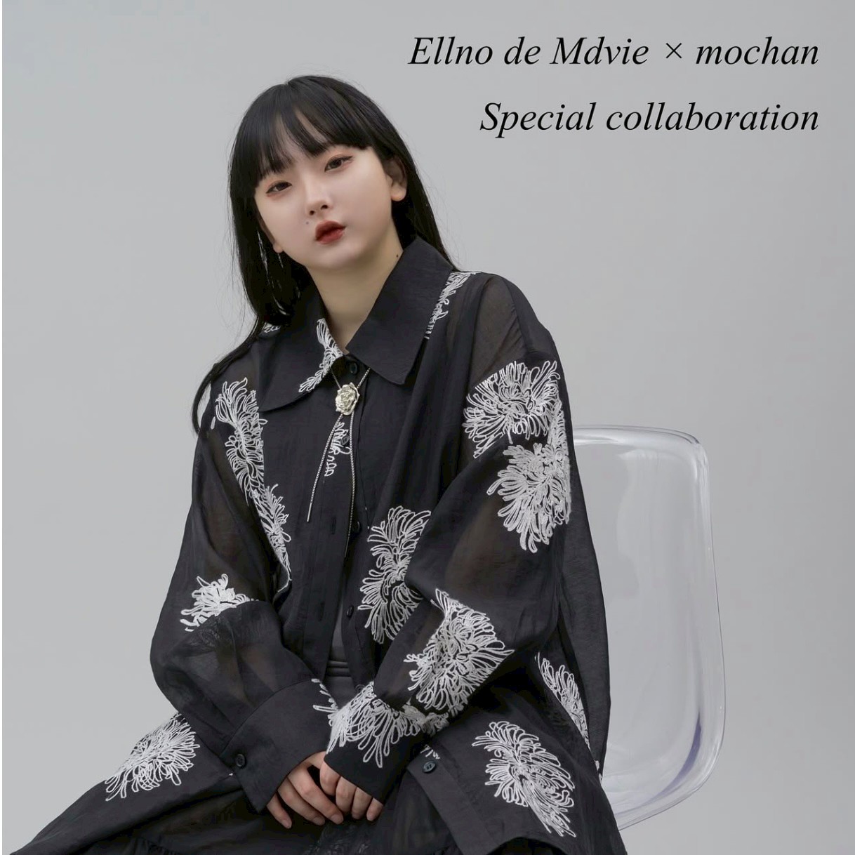 Ellno Loset｜エルノロゼットのトピックス「【Ellno de Mavie