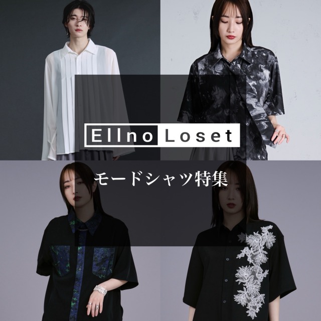 Ellno LosetiGm[bgj̃Vbvj[XuyEllno LosetzĂɒ[hVcWIv