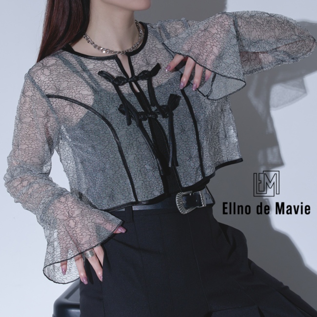 Ellno LosetiGm[bgj̃Vbvj[XuyEllno de Maviez----VA[ACeW----v