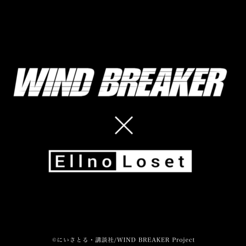Ellno LosetiGm[bgj̃Vbvj[XuyEllno Loset × WIND BREAKERz10/3(fri.)lCAjƂ̃R{ACeoIv