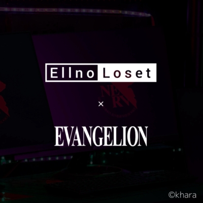 Ellno Loset�i�G���m���[�b�g�j�̃V���b�v�j���[�X�u�yEllno Loset×EVANGELION�z1/1(thu.)�咍�ڂ̃R���{�A�C�e�����o��B�v
