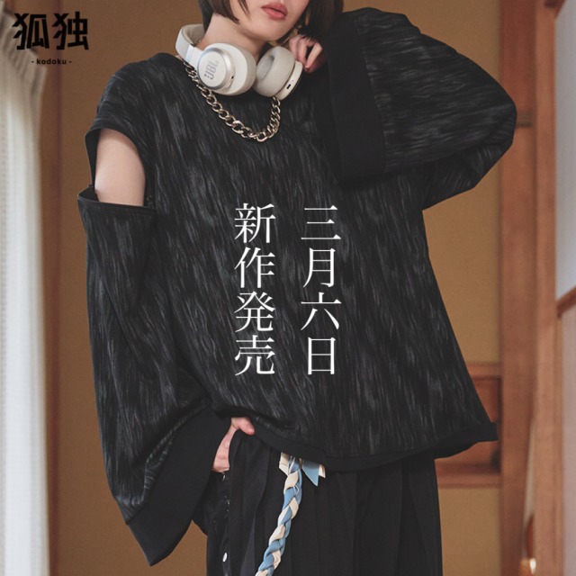 Ellno Loset�i�G���m���[�b�g�j�̃V���b�v�j���[�X�u�y�ϓƁz3��5��(��)�V��A�C�e�����o��I�v