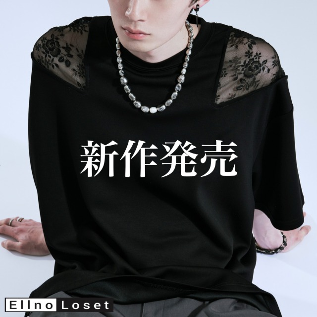 Ellno Loset�i�G���m���[�b�g�j�̃V���b�v�j���[�X�u�yEllno Loset�z04/03/19:00~��l�C�A�C�e���܂�6�^�������I�v