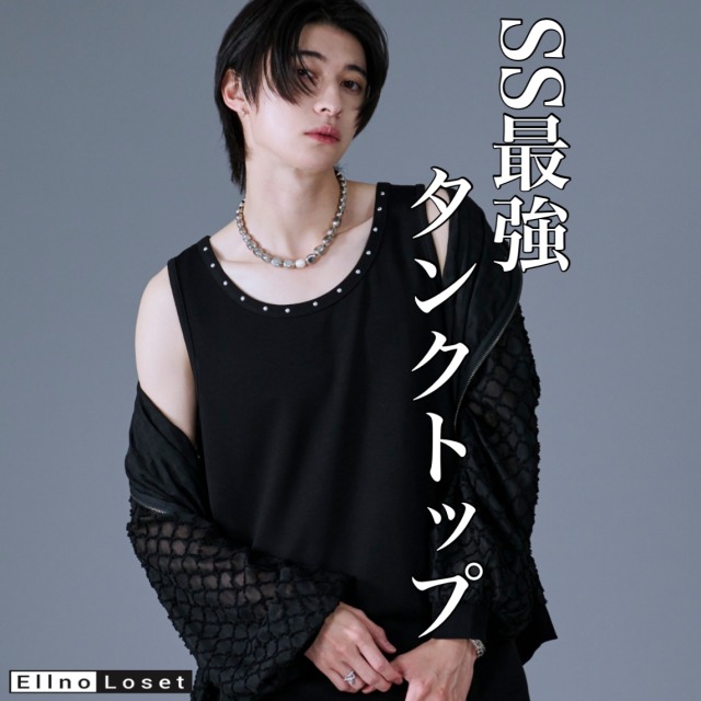 Ellno Loset�i�G���m���[�b�g�j�̃V���b�v�j���[�X�u�yEllno Loset�z�G���m�̑�l�C�ŋ��^���N�g�b�v�B�v