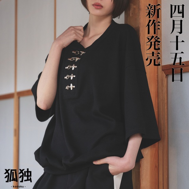 Ellno Loset�i�G���m���[�b�g�j�̃V���b�v�j���[�X�u�y�ϓƁz4/15/(wed.)19:00~��l�C�A�C�e����T�V���cver.���o��I🦊�v