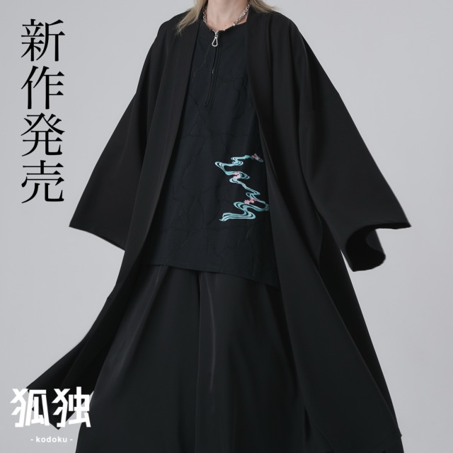 Ellno Loset�i�G���m���[�b�g�j�̃V���b�v�j���[�X�u�y�ϓƁz07/29(��)�a���[�h���ے�����V��A�C�e�����o��I�v
