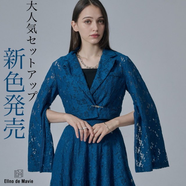 Ellno Loset�i�G���m���[�b�g�j�̃V���b�v�j���[�X�u�yEllno de Mavie�z8/6(thu.)�Җ]�̐V�F�������B�v
