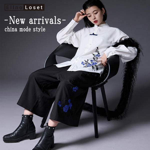 Ellno Loset�i�G���m���[�b�g�j�̃V���b�v�j���[�X�u�yEllno Loset�z8/11(thu.)NEW CHINA MODE STYLE�v