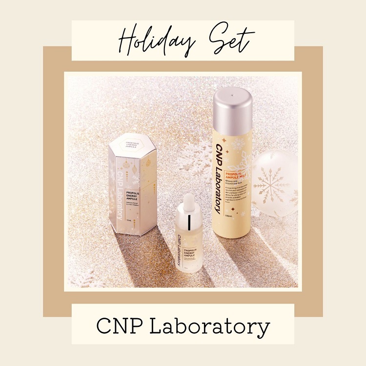 ZOZO限定】CNP HOLIDAY セラム SET（スキンケアキット/ギフトセット）｜CNP Laboratory（シーエヌピー  ラボラトリー）のファッション通販 - ZOZOTOWN