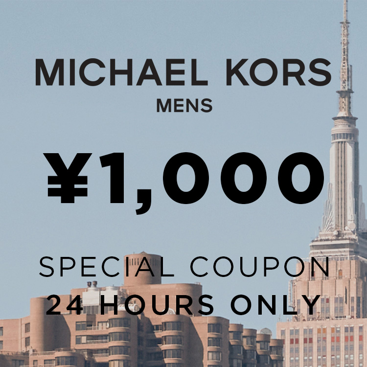 MICHAEL KORS MENS｜マイケル コース メンズのトピックス「【MICHAEL