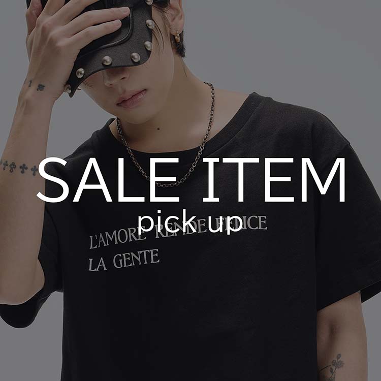 MSG�i�G���G�X�W�[�j�̃V���b�v�j���[�X�u�yMSG�z���T��SALE ITEM�I�v