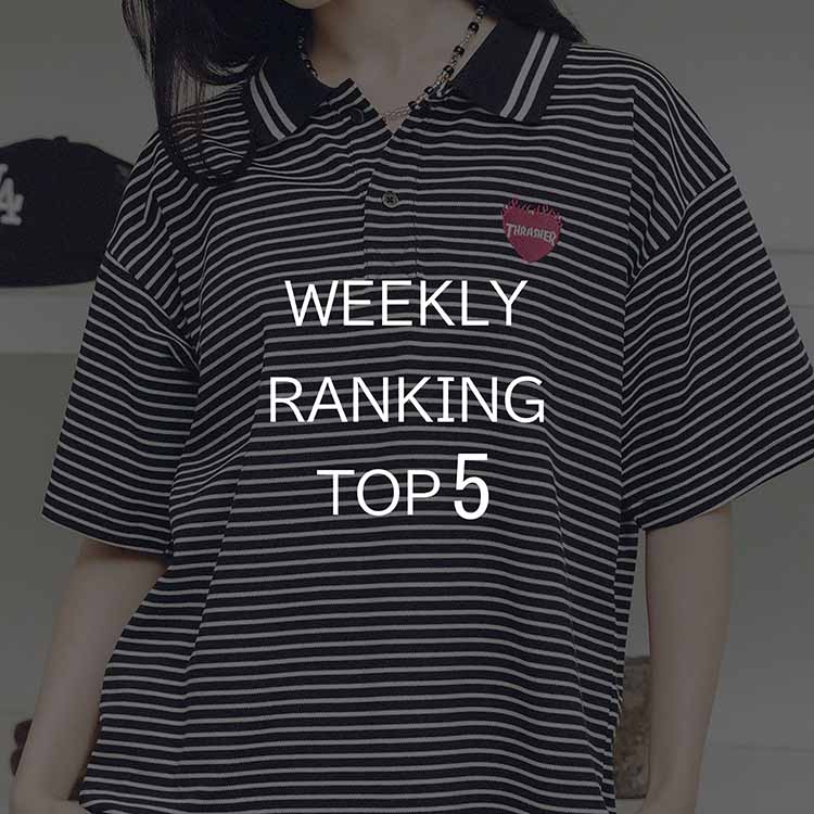 MSG�i�G���G�X�W�[�j�̃V���b�v�j���[�X�u�yMSG�zWEEKLY RANKING�v