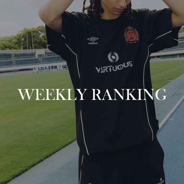 MSG�i�G���G�X�W�[�j�̃V���b�v�j���[�X�u�yMSG�zWEEKLY RANKING�v