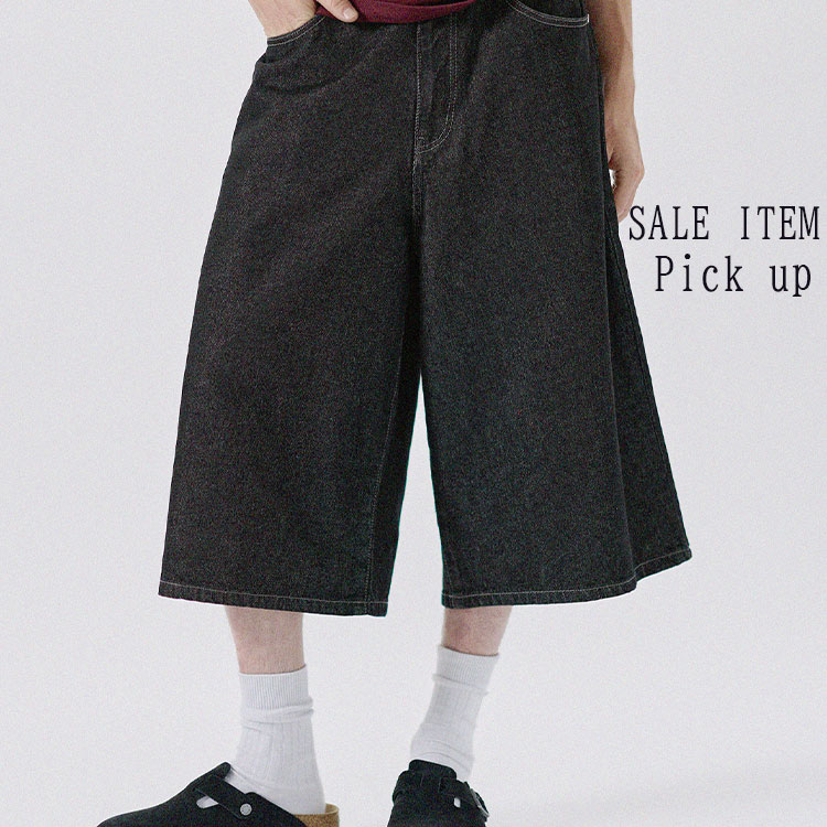 MSG�i�G���G�X�W�[�j�̃V���b�v�j���[�X�u�yMSG�zSALE ITEM�v