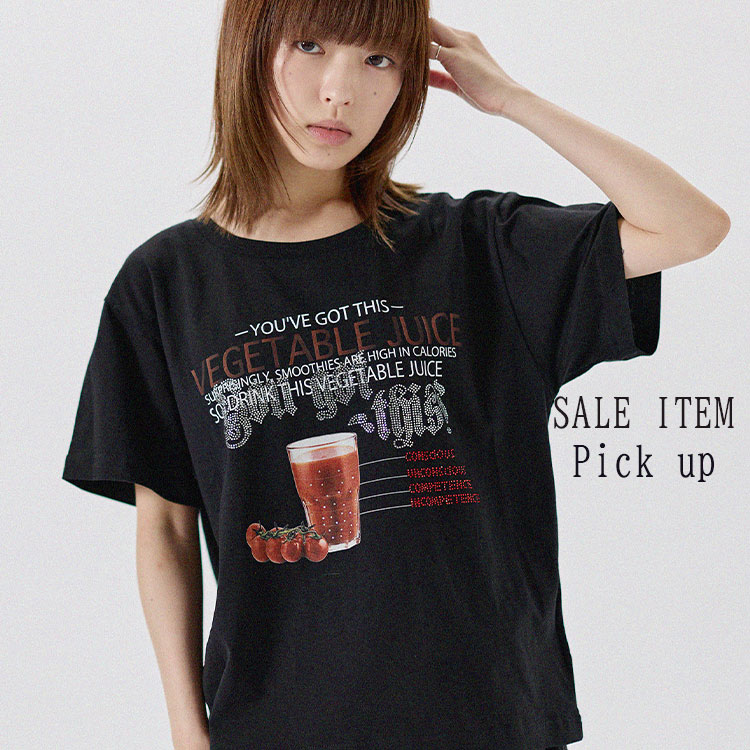 MSG�i�G���G�X�W�[�j�̃V���b�v�j���[�X�u�yMSG�zSALE ITEM�v