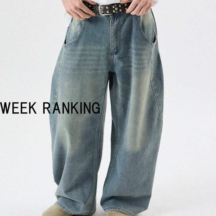 MSG�i�G���G�X�W�[�j�̃V���b�v�j���[�X�u�yMSG�zWEEKLY RANKING�v
