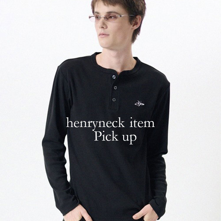 MSG�i�G���G�X�W�[�j�̃V���b�v�j���[�X�u�yMSG�zhenryneck collection�v
