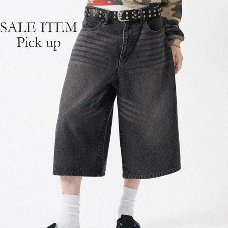 MSG�i�G���G�X�W�[�j�̃V���b�v�j���[�X�u�yMSG�zSALE ITEM�v