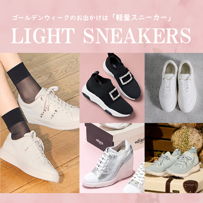 春カラー入荷!【軽量・撥水加工】クリスタルバックル ニット 春カラー入荷!【軽量・撥水加工】クリスタルバックル ニット