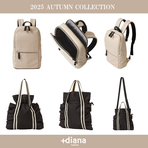 diana｜プラスダイアナのトピックス「【NEW ARRIVAL】通勤通学に