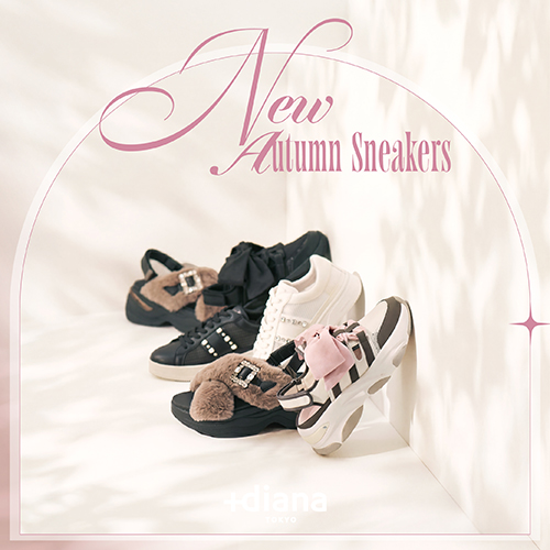 +diana�i�v���X�_�C�A�i�j�̃V���b�v�j���[�X�u�y+diana�zNEW AUTUMN SNEAKERS �v