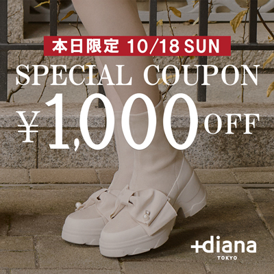 +diana プラスダイアナ オールウェザースリッポンスニーカー M レイン対応】【撥水加工】オールウェザースリッポンスニーカー（レイン